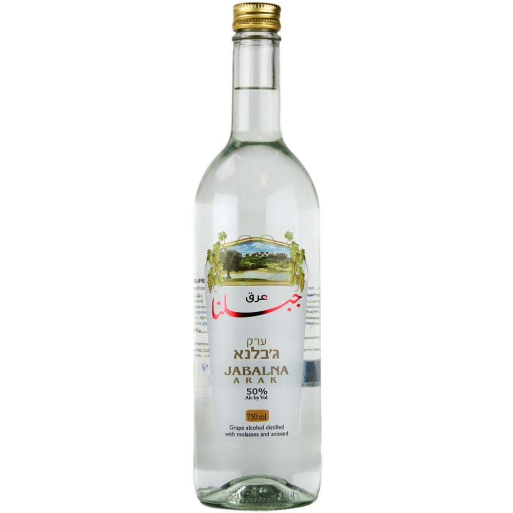 Arak Jabalna Kosher Liqueur Classic Liquor Shop