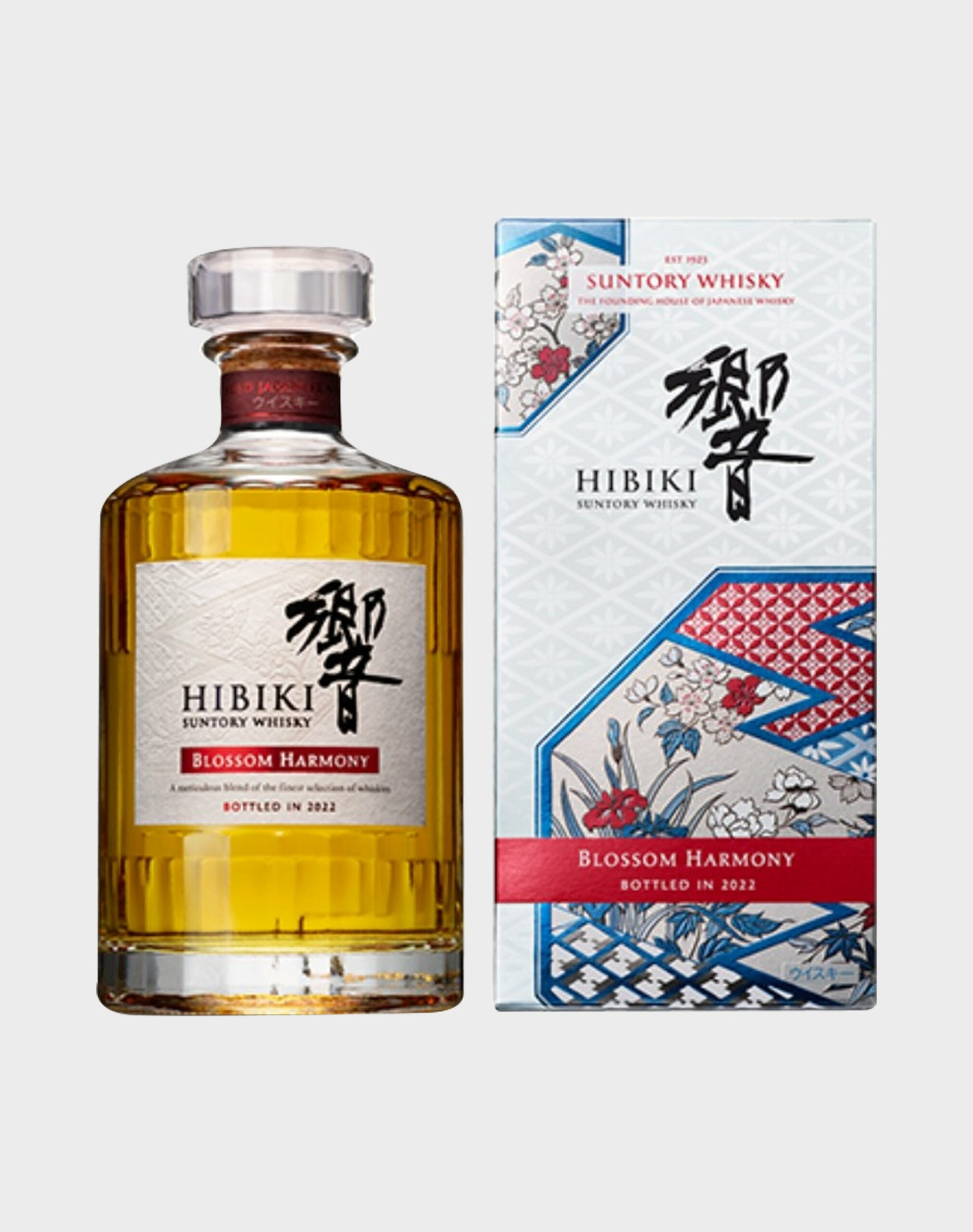 Suntory Hibiki Blossom Harmony | Limited Edition 2022 - Classic